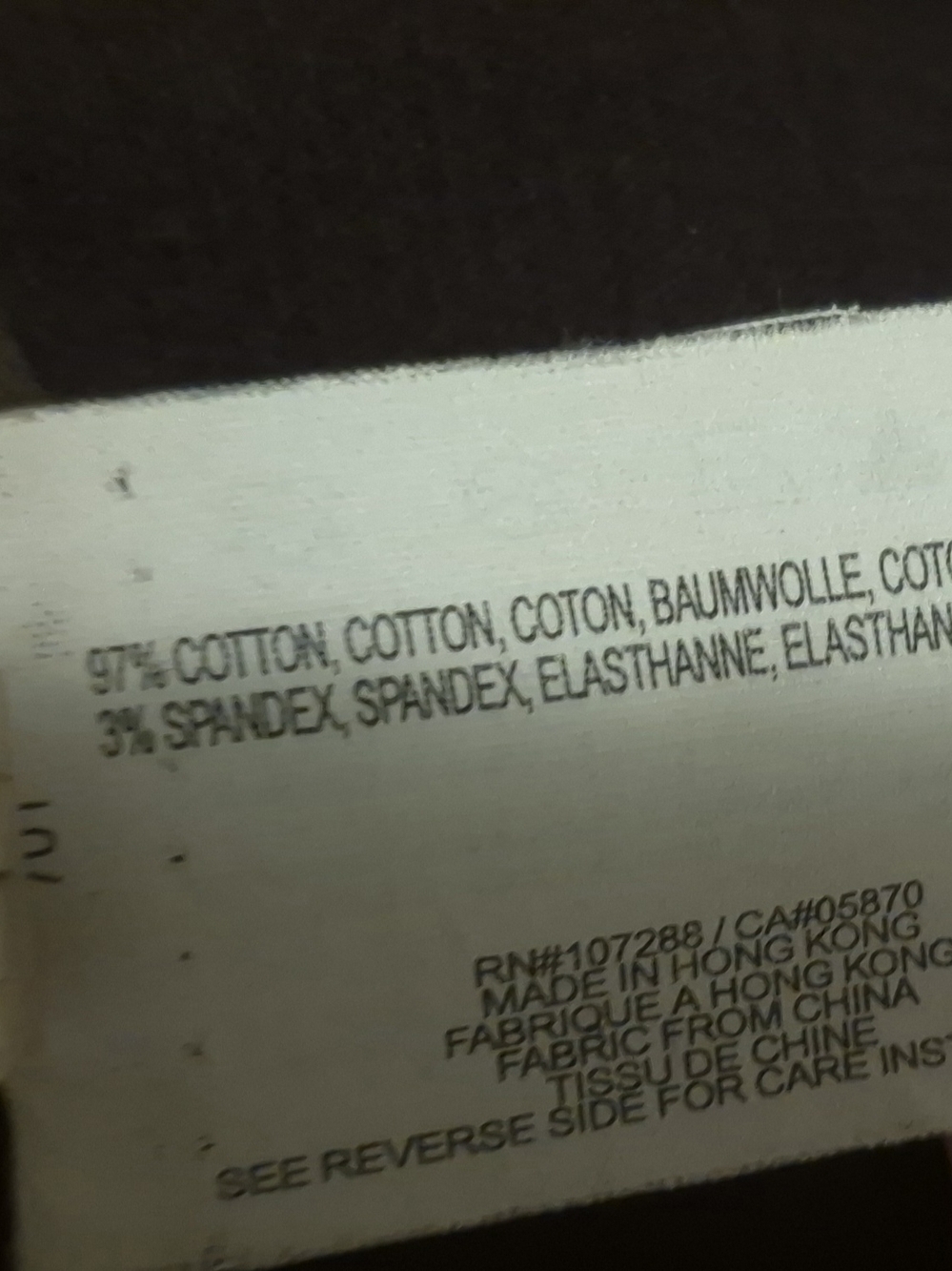 Esprit Brown Corduroy Zip-Up Jacket (S) - Picture 5 of 6